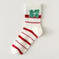 Exam success lucky striped cotton mid-tube socks for students, comfortable daily casual wear. - One Size (EU 36-43) / Success in Examinations
