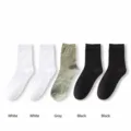 Herren einfarbige Business Baumwolle Socken Mittelschaft schwarz weiss grau pack - Einheitsgröße (Größe 36-43) / 2 Weiß + 2 Schwarz + 1 Hellgrau