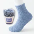 Fuzzy coral fleece wine socks with cute cupcake gift packaging non-slip winter floor socks - Denim Blue