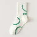 White mid-calf cotton socks with green knitted exam blessing text, soft and comfortable daily wear. - One Size (EU 36-43) / Sure Win