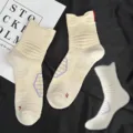 Herren Sport Kompression Basketball Socken rutschfestes Frottee für Training und Laufen. - Einheitsgröße (Größe 37-44) / Gebrochenes Weiß