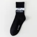 Black teenage crew socks with stylish white letter print, casual athletic cotton socks for boys. - One Size Loose Socks (Sizes 37-44) / Black 2