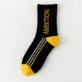 Andrikés káltses mésis gámmpas apo pamvákí móda streetwear athlitikés sport cheimónas - Κάλτσες χωρίς συσκευασία ένα μέγεθος (νούμερα 37-44) / Μαύρο