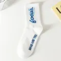 White streetwear mid-calf socks for men, stylish hip-hop letter print fashion cotton socks. - One Size Unpacked Socks (Size 37-44) / White Style 2