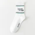 White cotton crew socks for teen boys with green and black stripes, smile prints. - One Size Loose Socks (Sizes 37-44) / White Style 2