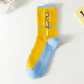 Street trendy mid-tube socks for youth, yellow and blue color block hip-hop athletic long socks. - One Size Unpacked Socks (Size 37-44) / Lemon Yellow