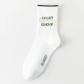 Calcetines deportivos blancos de algodón para jóvenes, con diseño de letras lucky y blurred. - Calcetines sueltos talla única (tallas 37-44) / Blanco 3