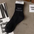 Black mid-tube cotton socks with white ribbed cuff and knitted lettering variant option - Men's One Size (Sizes 37-44) / Black