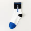 Trendy streetwear mid-calf cotton socks for men, color block athletic sports basketball socks. - One Size Single Socks (Sizes 37-43) / White 1
