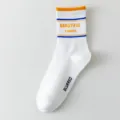 Women mid-tube socks white cotton casual trendy sportswear breathable stylish comfortable fashion - Women's One Size (Size 36-41) / Orange Sock Cuffs