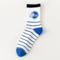 Men's fashion mid-calf casual socks with striped design, breathable cotton everyday wear. - One Size Single Socks (Sizes 37-43) / White 2