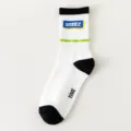 Men white mid-calf cotton socks with black toe and STEEZ print streetwear athletic style - One Size Single Socks (Sizes 37-43) / White 3