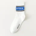 Men white mid tube cotton socks with blue black stripes and stylish letters for daily wear. - One Size Single Socks (Sizes 37-43) / White Racing Style C