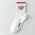 Chaussettes blanches pour femmes style streetwear, chaussettes en coton avec bord cote rouge. - Taille unique femme (pointure 36-41) / Revers Rouge