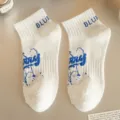 Men's breathable short socks with stylish blue pattern, comfortable casual summer athletic socks. - White