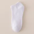 Calzino corto bianco tinta unita con spessa suola in spugna, comoda calza sportiva di cotone. - Taglia unica (taglie 37-44) / Calzini Corti Bianchi