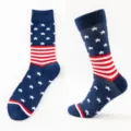 Herren Übergröße lange Baumwollsocken mit US Flagge Sternen und Streifen für den Alltag. - Herren Übergröße / 3#