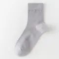 Chaussettes montantes en maille respirante pour homme gris clair, variante confortable - Taille unique (tailles 36-43) / Gris clair