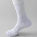 Men's white athletic sports socks, breathable cushioned mid-tube basketball socks for men. - One Size (Sizes 37-44) / White