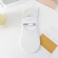 Women's low-cut invisible socks summer thin breathable mesh anti-slip white casual boat socks - One Size (Size 36-41) / White (Cable Knit)