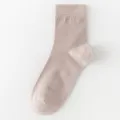 Chaussettes montantes en maille respirante pour hommes rose clair coton decontracte fin - Taille unique (tailles 36-43) / Khaki