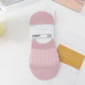 Women's thin mesh invisible socks, low-cut summer shallow boat socks with anti-slip design. - One Size (Size 36-41) / Light Pink (Cable Knit)