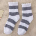 Women's fluffy coral fleece socks, thick warm winter striped mid-tube sleep floor socks. - One Size / White and Gray Stripe