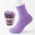 Purple fuzzy cozy coral fleece winter floor socks with gift wine socks packaging, non-slip. - Purple