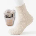 Cozy fuzzy coral fleece winter floor socks with cute cake gift packaging for women. - Off White