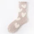Cozy plush fuzzy winter socks with cute white hearts design warm soft sleep floor socks - One Size / Khaki