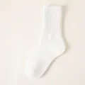 Calzini tubo uomo bianco inverno spessi termici cotone a coste comfort abbigliamento - Taglia unica (taglie 36-43) / Bianco