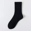 Calzini neri tinta unita da uomo, calze lunghe a costine in cotone per autunno inverno. - Taglia unica / Nero