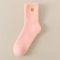Calzini soffici rosa da donna, grazioso motivo a cuore, calze invernali calde in pile. - Taglia unica (misura 36-42) / Rosa chiaro