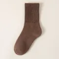 Thickened thermal crew socks for men and women, winter warm terry knit socks in solid brown. - One Size (Sizes 36-43) / Coffee