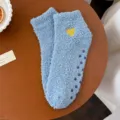 Blue coral fleece women socks with cute yellow heart embroidery and anti-slip grip soles cozy home sleep - One Size / Denim Blue