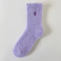 Chaussettes Polaires Vison Violette Douces Chaudes Maison Chaussettes Variante - Taille unique (taille 36-42) non pelucheux / Mauve Clair