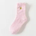 Chaussettes douillettes en polaire corail rose pour femme, broderie cœur chaude hiver sommeil. - Taille unique (taille 36-42) non pelucheux / Rose