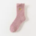Chaussettes epaisses en polaire corail pour femmes chaud dhiver avec broderie de coeur dore - Taille unique (taille 36-42) non pelucheux / Rose Poudré
