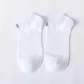 Calcetines tobilleros blancos para hombre verano algodón transpirable cortos deportivos - Talla única / Blanco