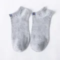 Hombres calcetines bajos grises transpirables verano delgado malla cortos casual algodon - Talla única / Gris claro