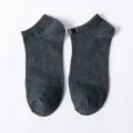 Calcetines bajos hombre gris oscuro variante, calcetines cortos verano transpirables de algodón - Talla única / Gris Vigoré