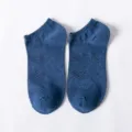 Calcetines cortos transpirables de algodón para hombre, cómodos calcetines de verano con rombos. - Talla única / Azul Marino
