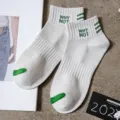 Calzini corti da uomo in cotone con strisce verdi e ricamo, comode calze sportive casual. - Calzini singoli taglia unica (taglie 37-43) / Grigio chiaro