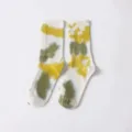 Tie-dye fashion mid-calf socks for women and men, trendy street style casual sports socks. - One Size / Green-Gray