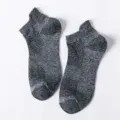Calzini sportivi bassi traspiranti da uomo, comode calze casual estive in rete grigia. - Confezione singola con cartellino / Nero