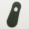 Calzini invisibili uomo in cotone verde scuro a coste, calze estive antiscivolo comode. - Taglia unica uomo (cartellino indipendente per ogni paio) / Verde