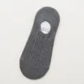 Calzini invisibili uomo cotone tinta unita calze basse antiscivolo comode e pratiche. - Taglia unica uomo (cartellino indipendente per ogni paio) / Grigio scuro