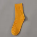 Men's yellow ribbed cotton mid-calf casual socks breathable solid color daily wear - Men's One Size (Independent Hangtag for Each Pair) / Dark Yellow