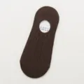 Calzini invisibili tinta unita da uomo, calze basse marrone scuro in comodo cotone casual. - Taglia unica uomo (cartellino indipendente per ogni paio) / Caffè