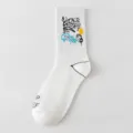 Unisex fashion graffiti mid calf socks white cotton casual streetwear athletic socks - One Size Unpackaged Socks (Sizes 36-43) / 2# White